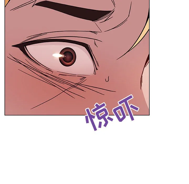 秘密合约 - 第22章 - page 168