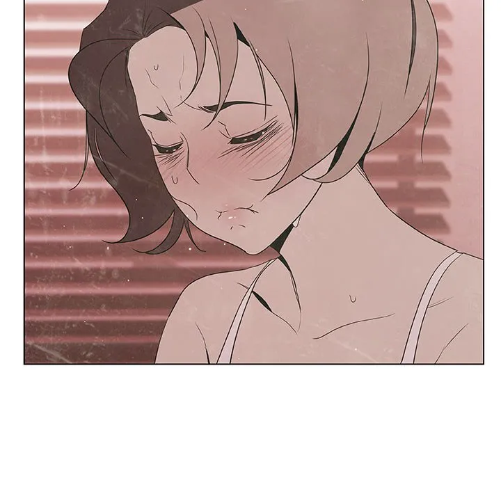 秘密合约 - 第36章 - page 15