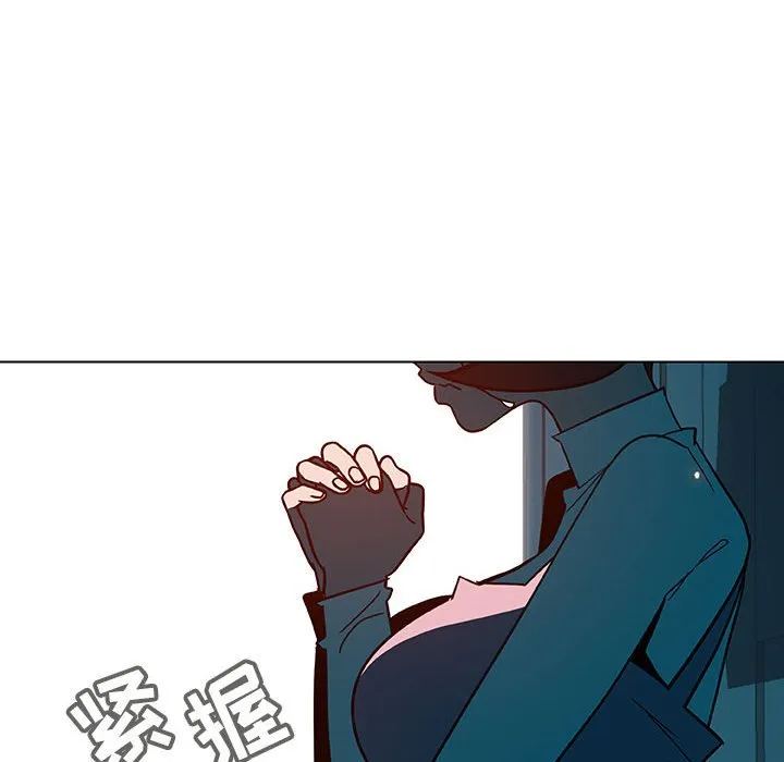 秘密合约 - 第36章 - page 70