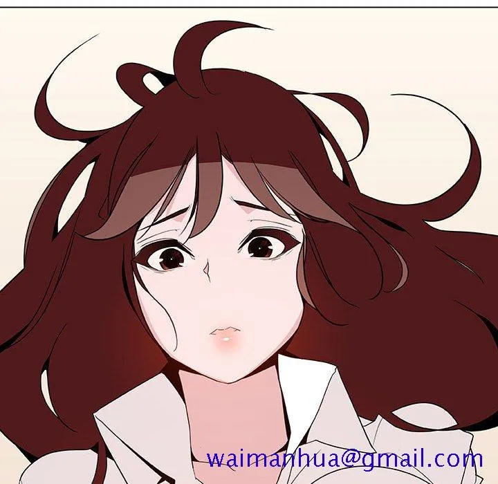 秘密合约 - 第36章 - page 81