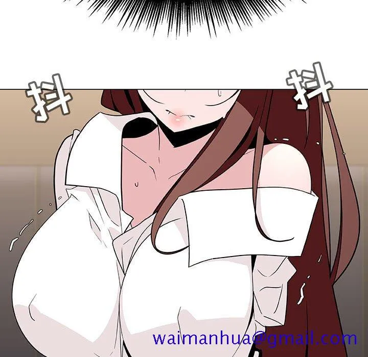 秘密合约 - 第36章 - page 101