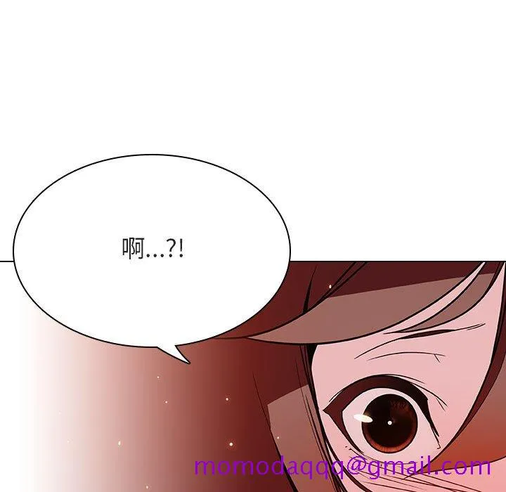 秘密合约 - 第36章 - page 156