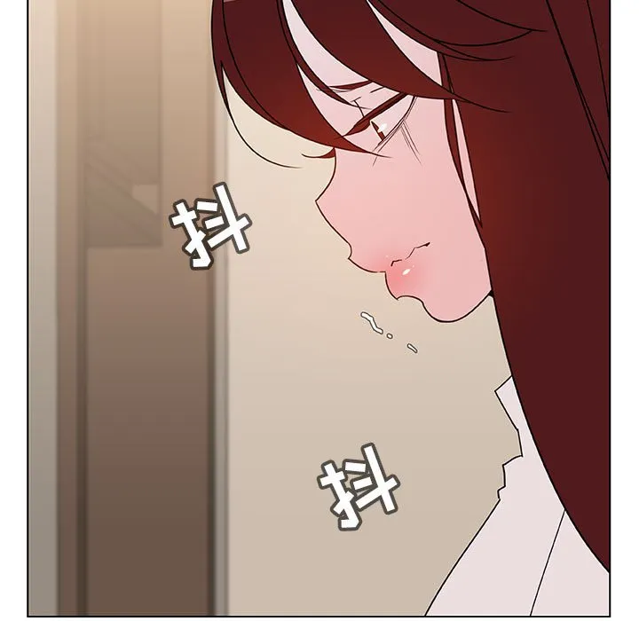 秘密合约 - 第36章 - page 174