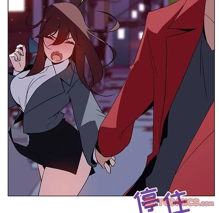 秘密合约 - 第21章 - page 12