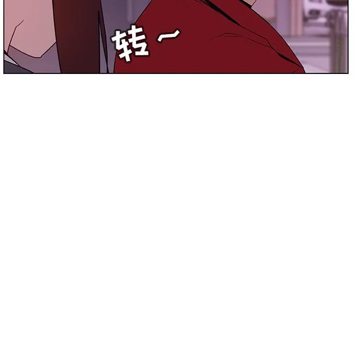 秘密合约 - 第21章 - page 129