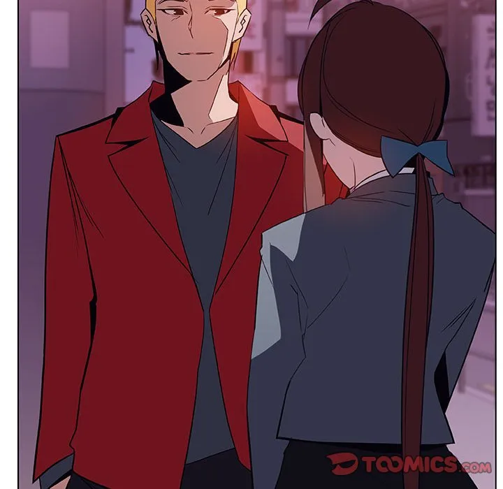 秘密合约 - 第21章 - page 161