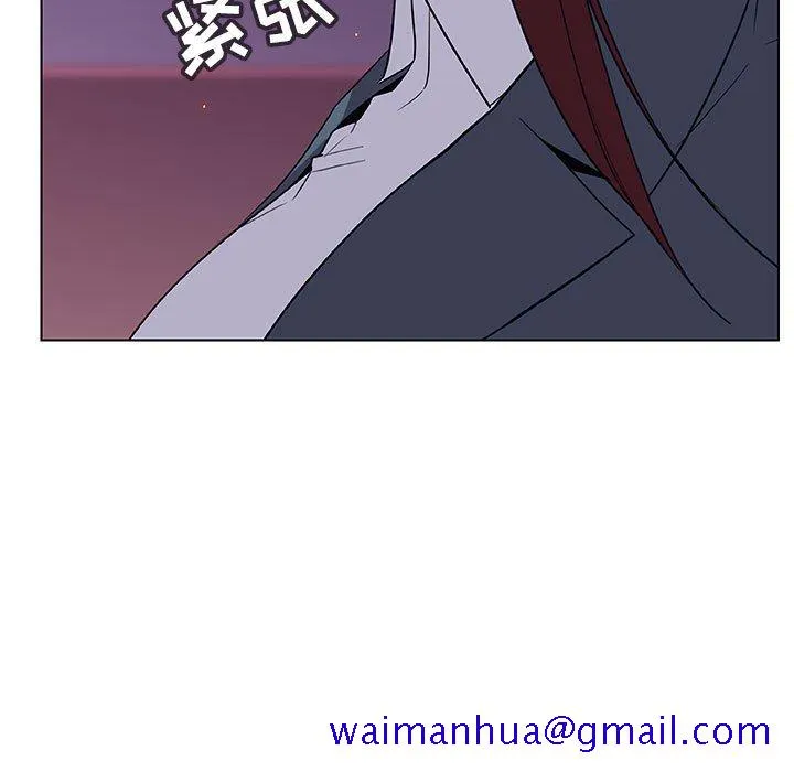秘密合约 - 第21章 - page 178