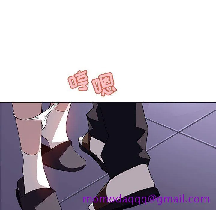 秘密合约 - 第7章 - page 6