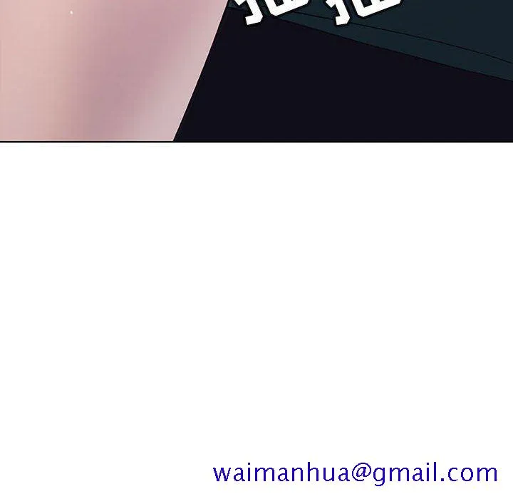 秘密合约 - 第7章 - page 11