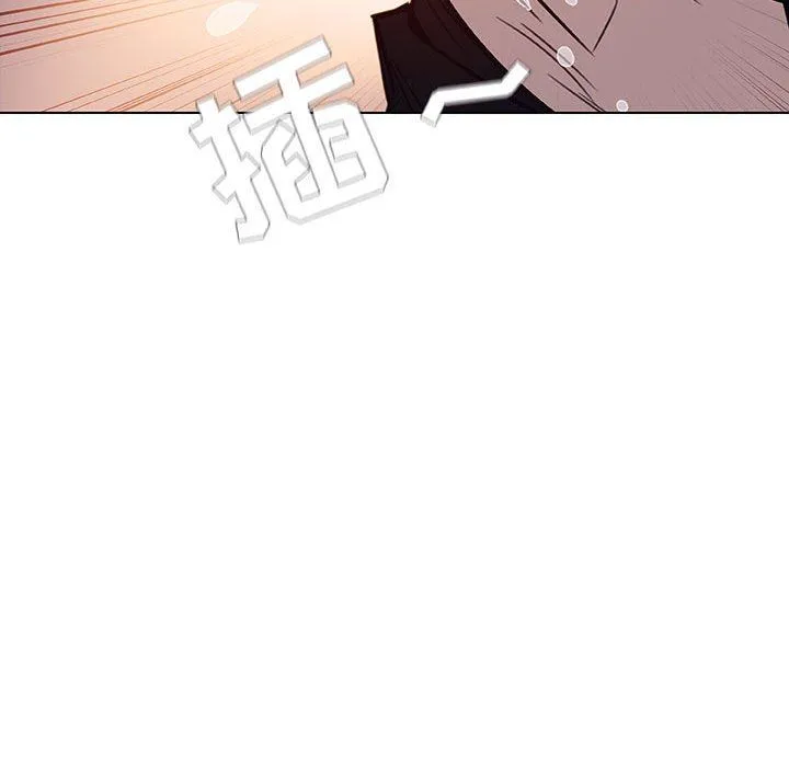 秘密合约 - 第7章 - page 44