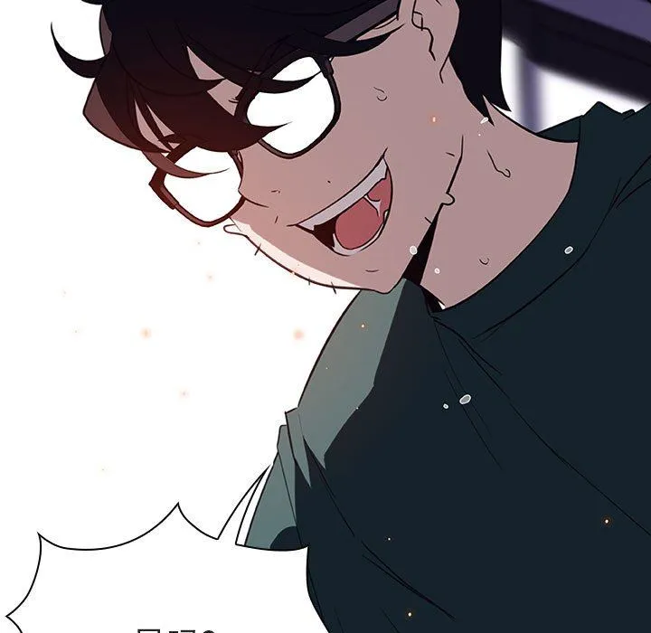 秘密合约 - 第7章 - page 79