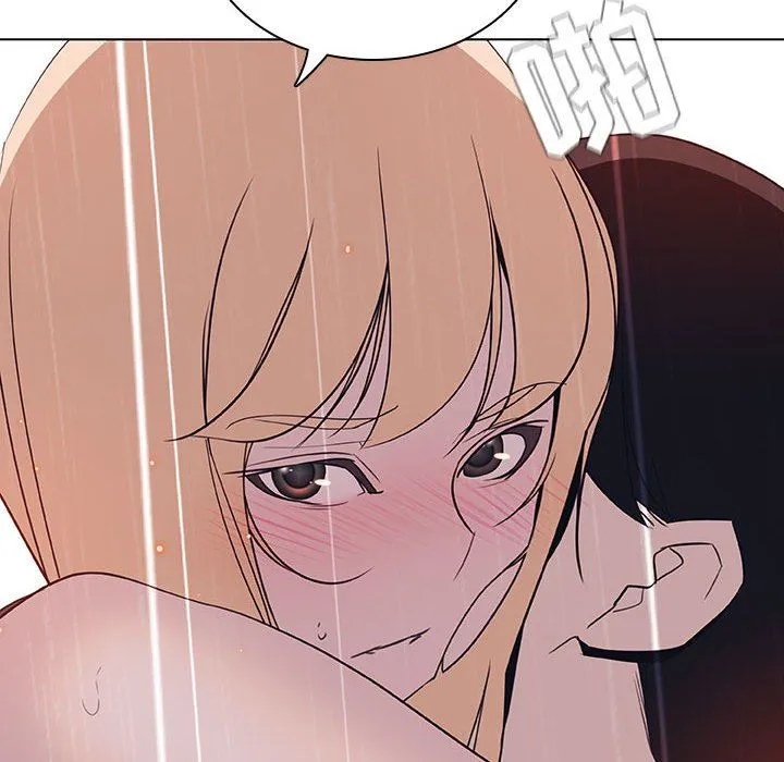 秘密合约 - 第7章 - page 105