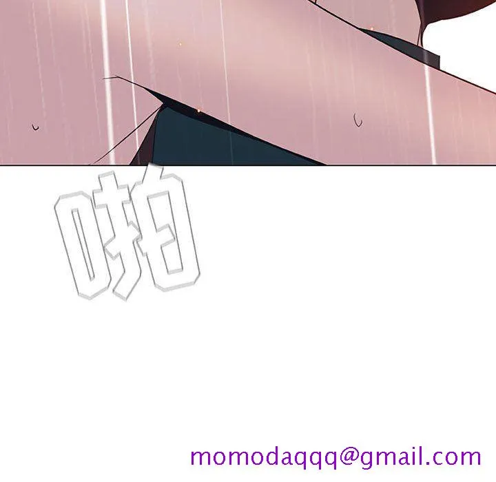 秘密合约 - 第7章 - page 106