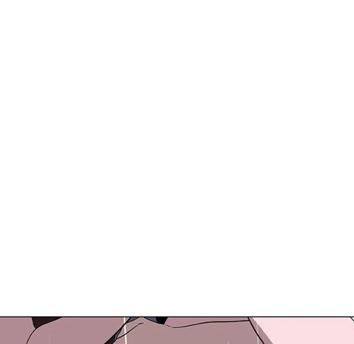 秘密合约 - 第7章 - page 107