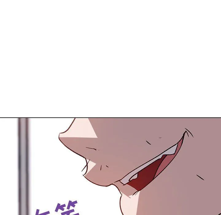 秘密合约 - 第7章 - page 134