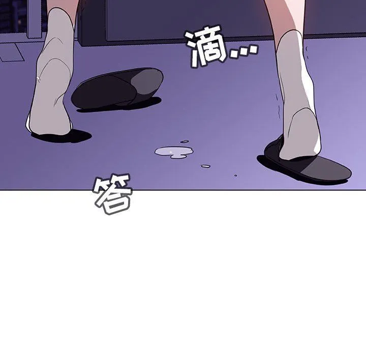 秘密合约 - 第7章 - page 174