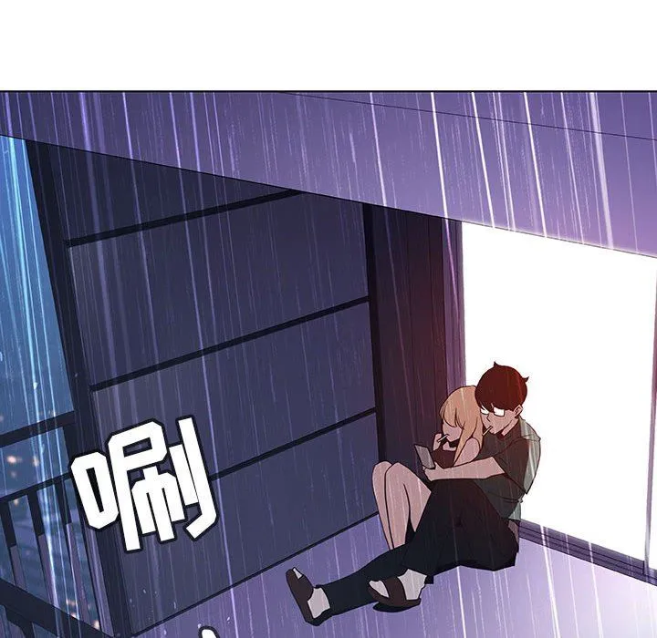 秘密合约 - 第7章 - page 179