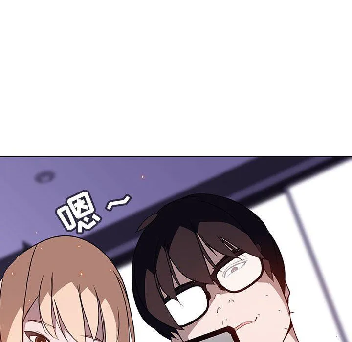 秘密合约 - 第7章 - page 199