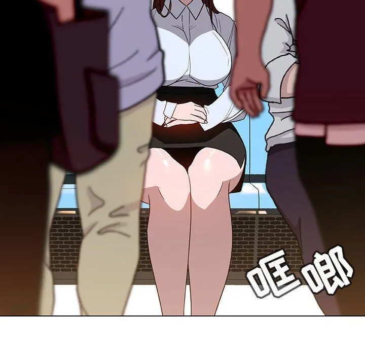 秘密合约 - 第5章 - page 5