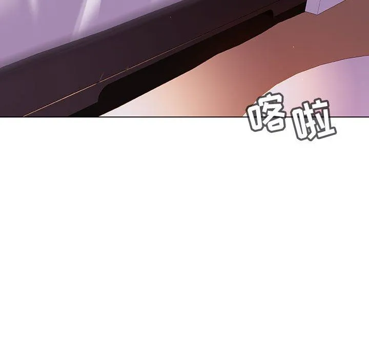 秘密合约 - 第5章 - page 80