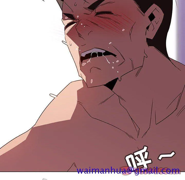 秘密合约 - 第5章 - page 111