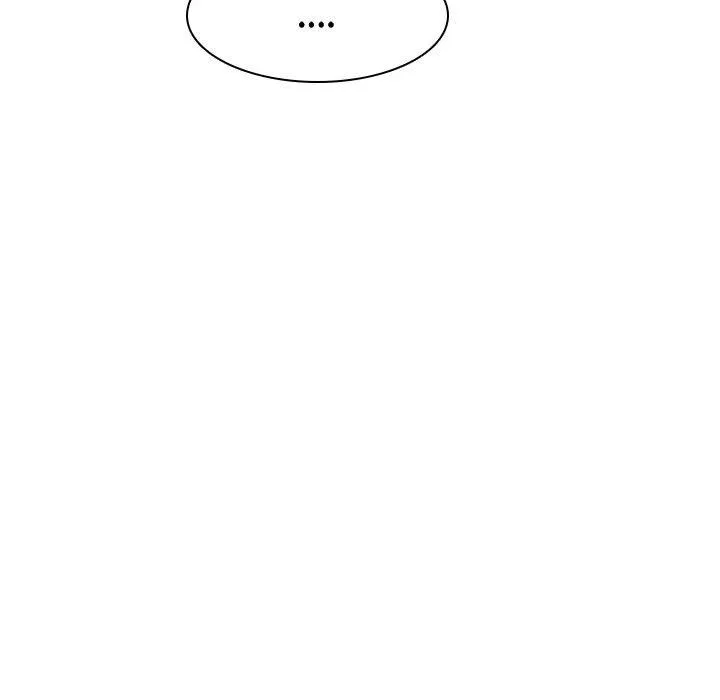 秘密合约 - 第5章 - page 135