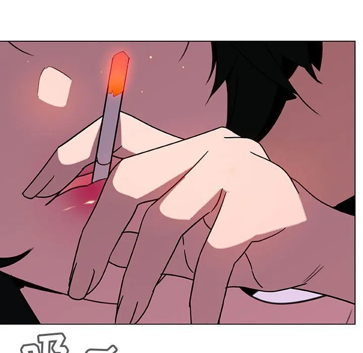 秘密合约 - 第5章 - page 155