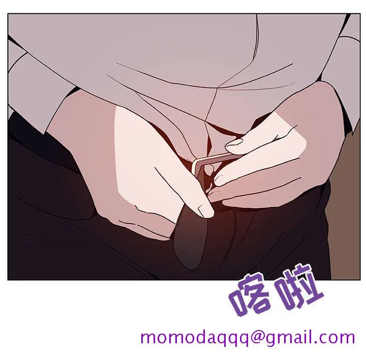 秘密合约 - 第35章 - page 6