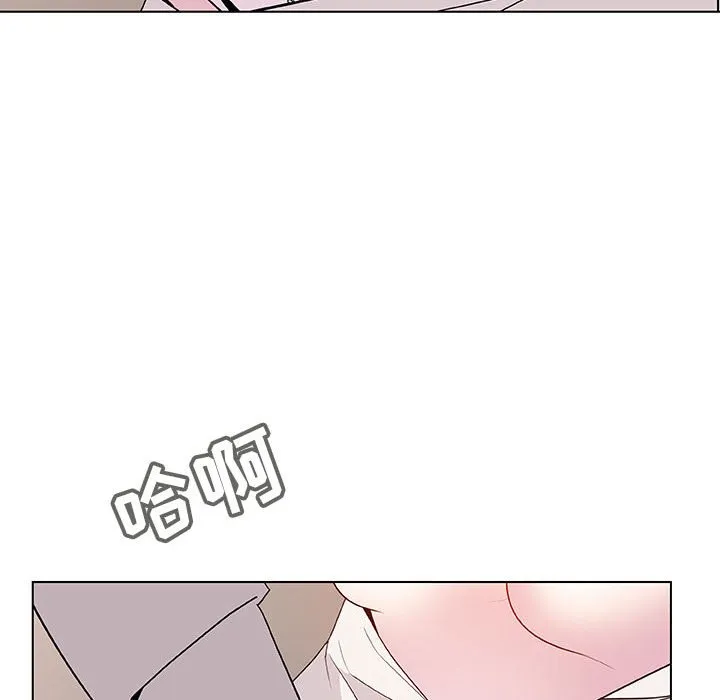 秘密合约 - 第35章 - page 24