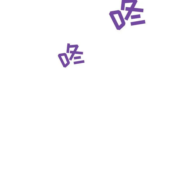 秘密合约 - 第35章 - page 27