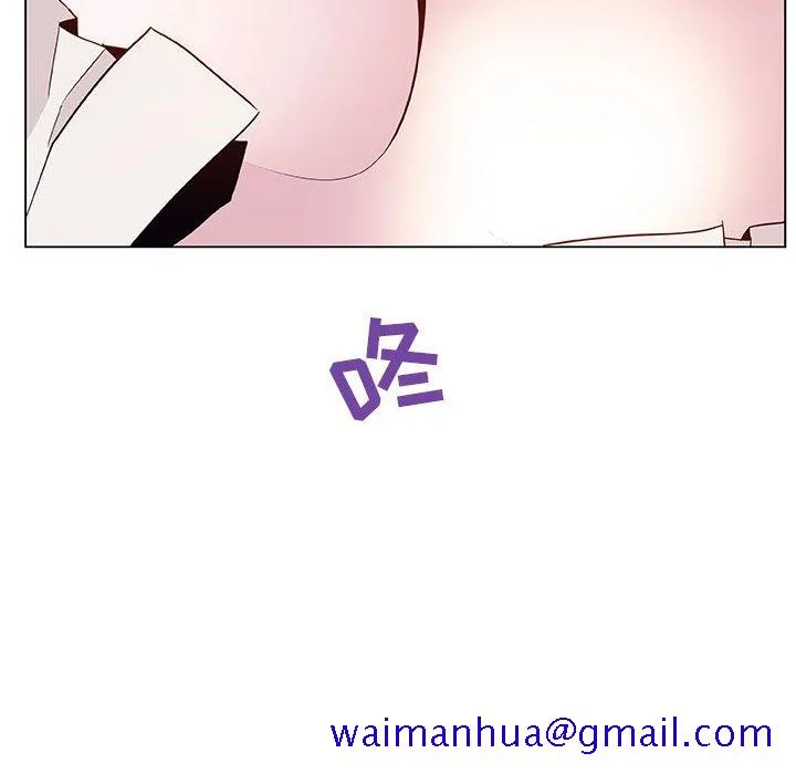 秘密合约 - 第35章 - page 31