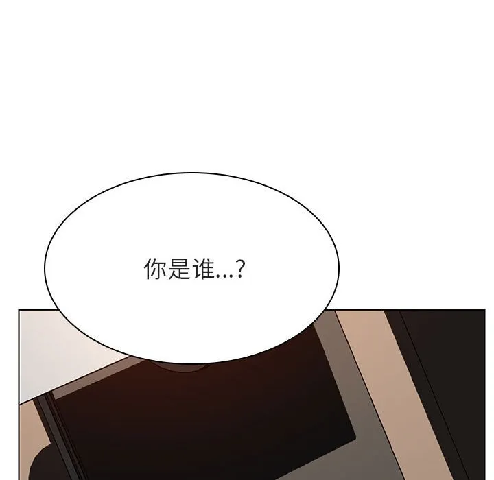 秘密合约 - 第35章 - page 37