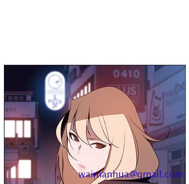 秘密合约 - 第35章 - page 51