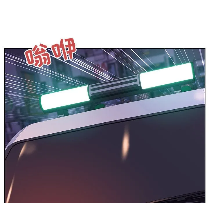 秘密合约 - 第35章 - page 54