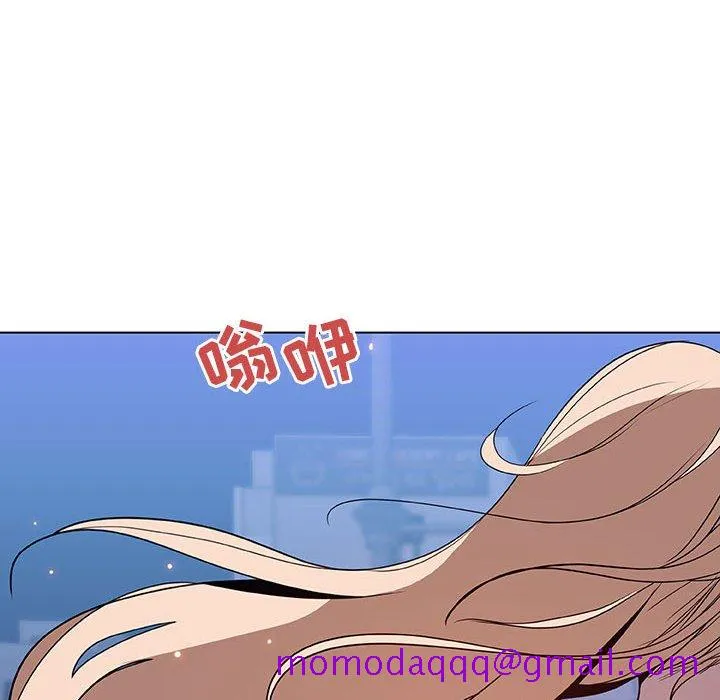 秘密合约 - 第35章 - page 56