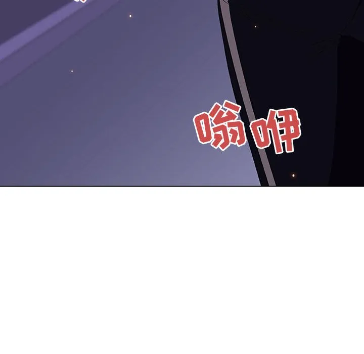 秘密合约 - 第35章 - page 58