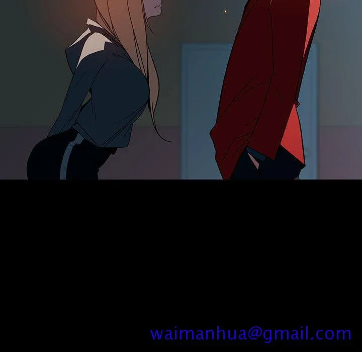 秘密合约 - 第35章 - page 91