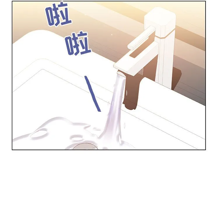 秘密合约 - 第51章 - page 18