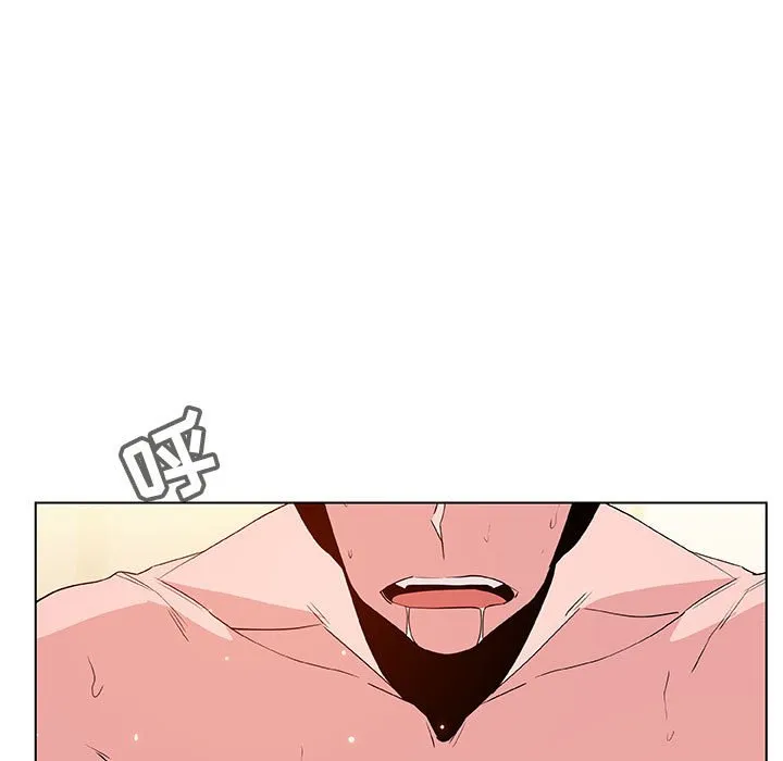 秘密合约 - 第51章 - page 24