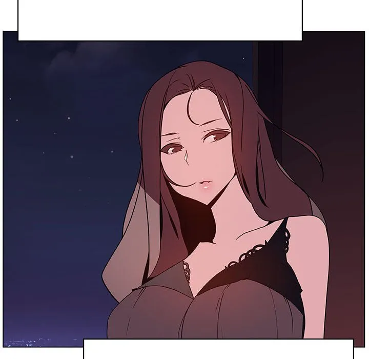 秘密合约 - 第51章 - page 90