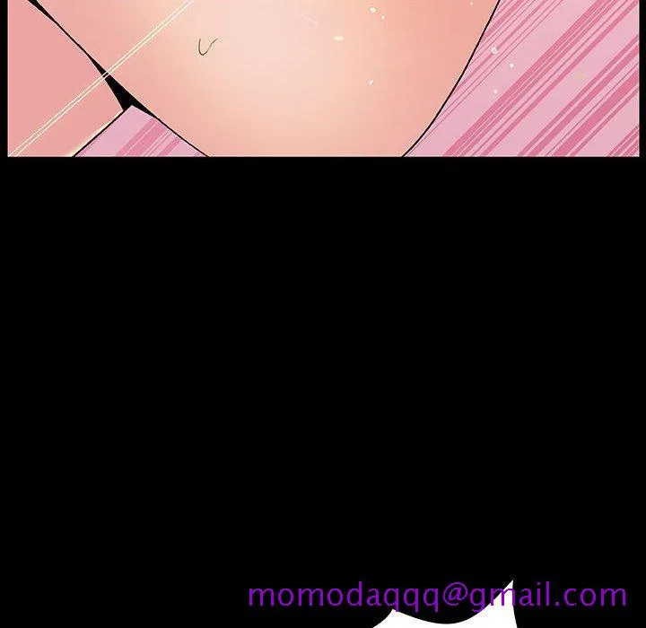 秘密合约 - 第51章 - page 96