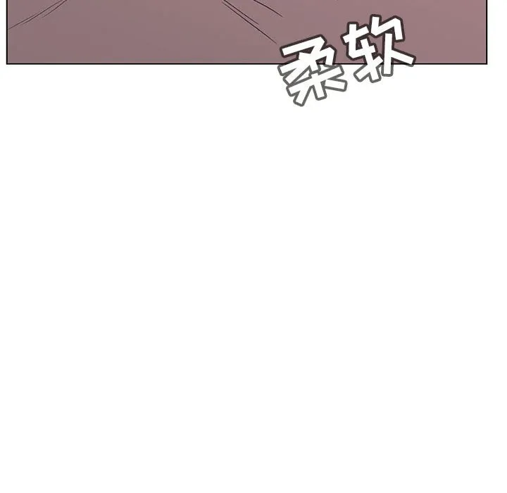 秘密合约 - 第51章 - page 105