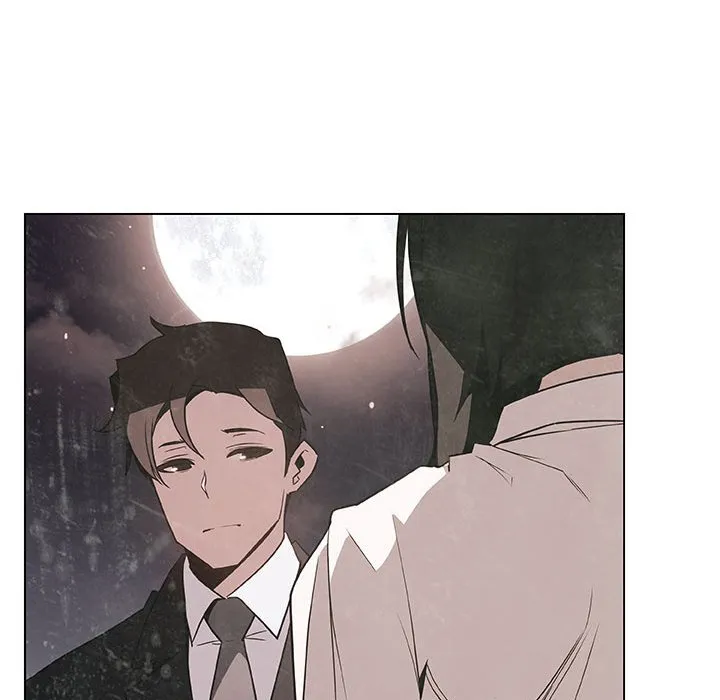 秘密合约 - 第51章 - page 130