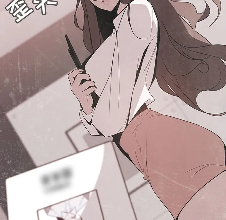 秘密合约 - 第51章 - page 160