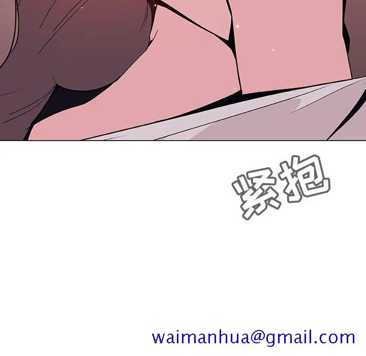 秘密合约 - 第51章 - page 191