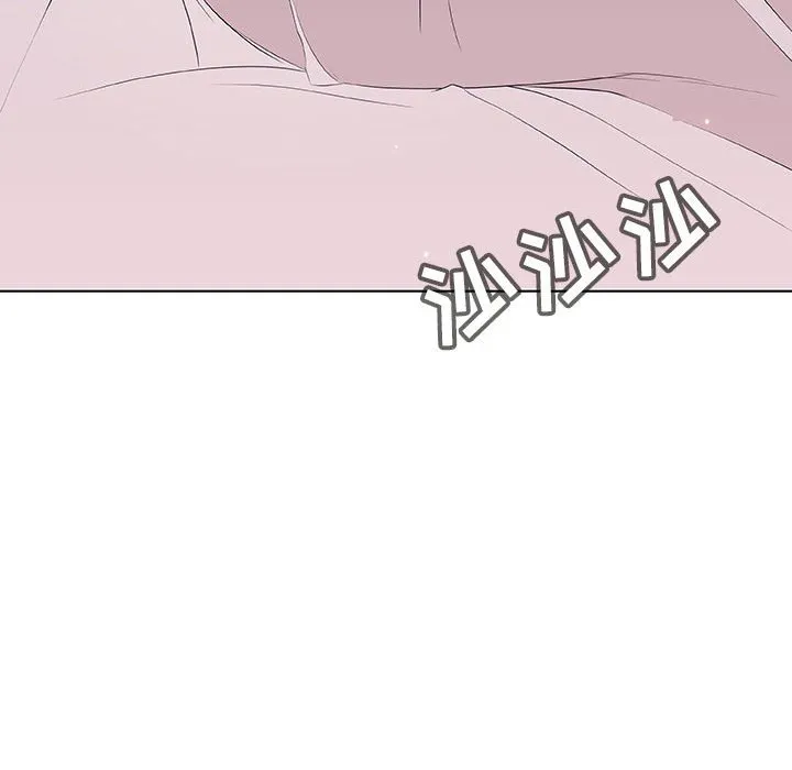 秘密合约 - 第51章 - page 195