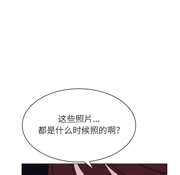 秘密合约 - 第40章 - page 17