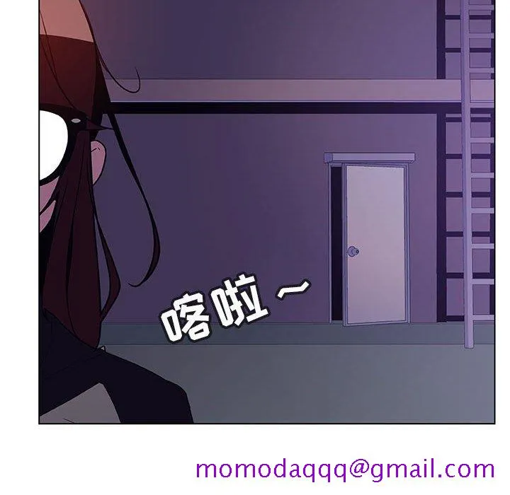 秘密合约 - 第40章 - page 76