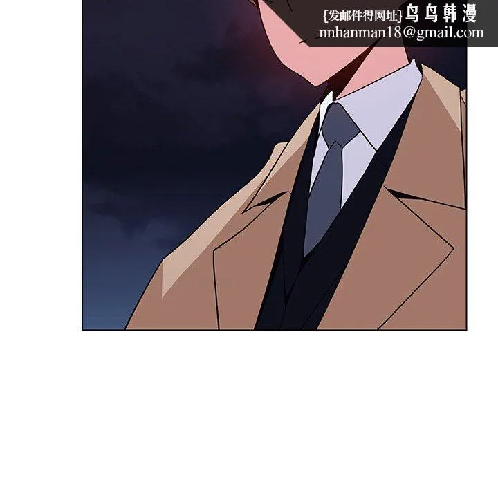 秘密合约 - 第40章 - page 124