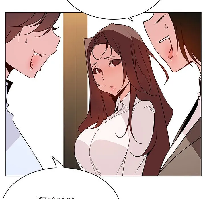 秘密合约 - 第33章 - page 48